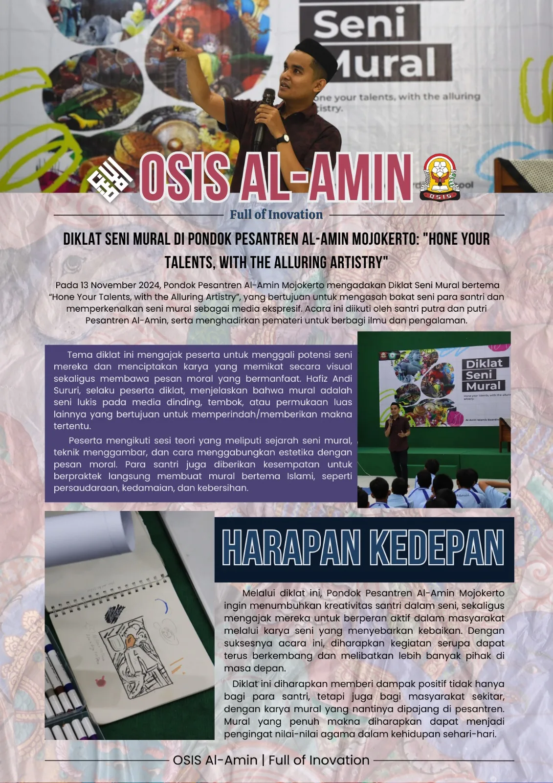 ورشة فن الجداريات